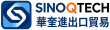 sinoqtech logo big